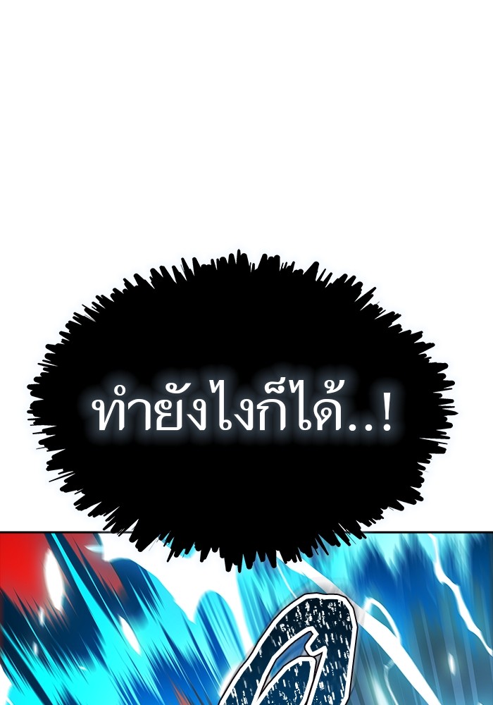 หน้า 153