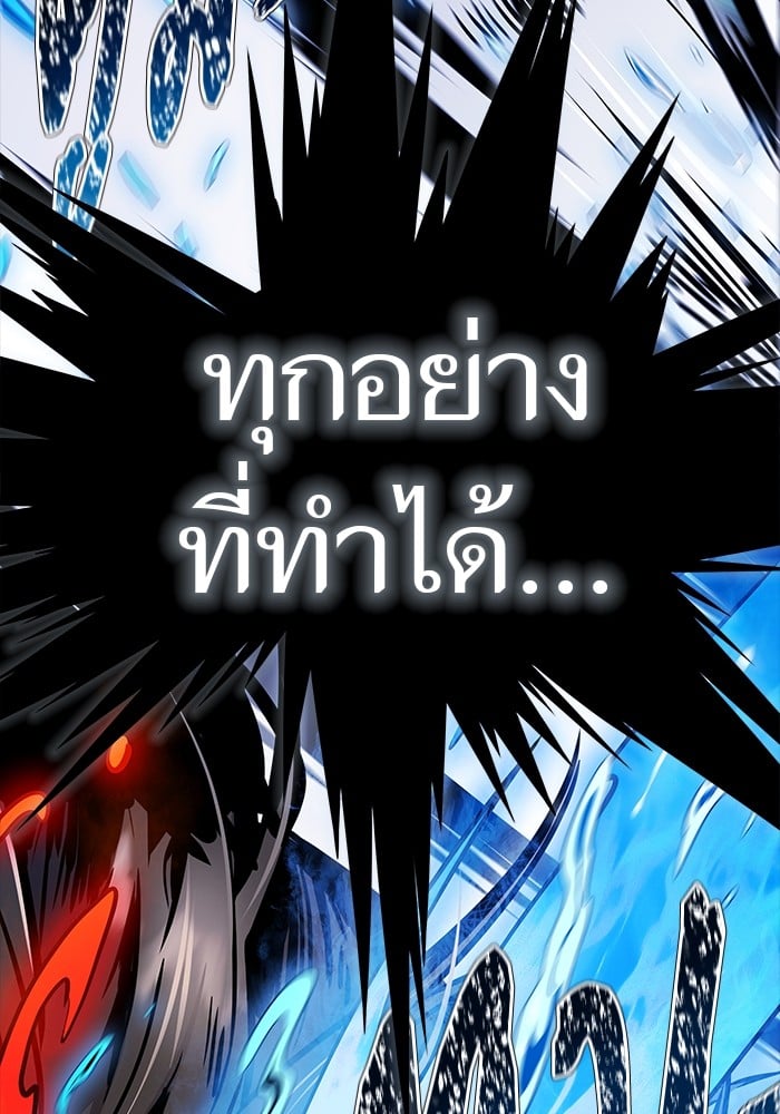 หน้า 154