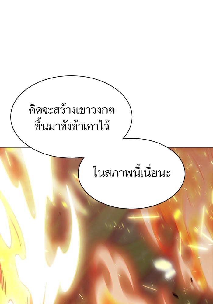 หน้า 160