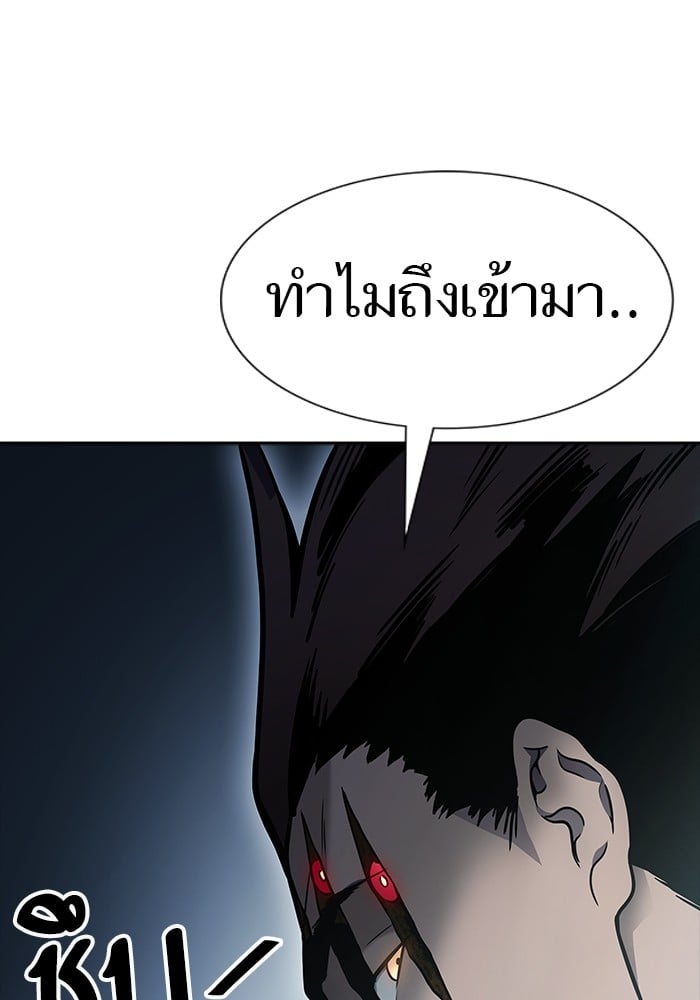 หน้า 167