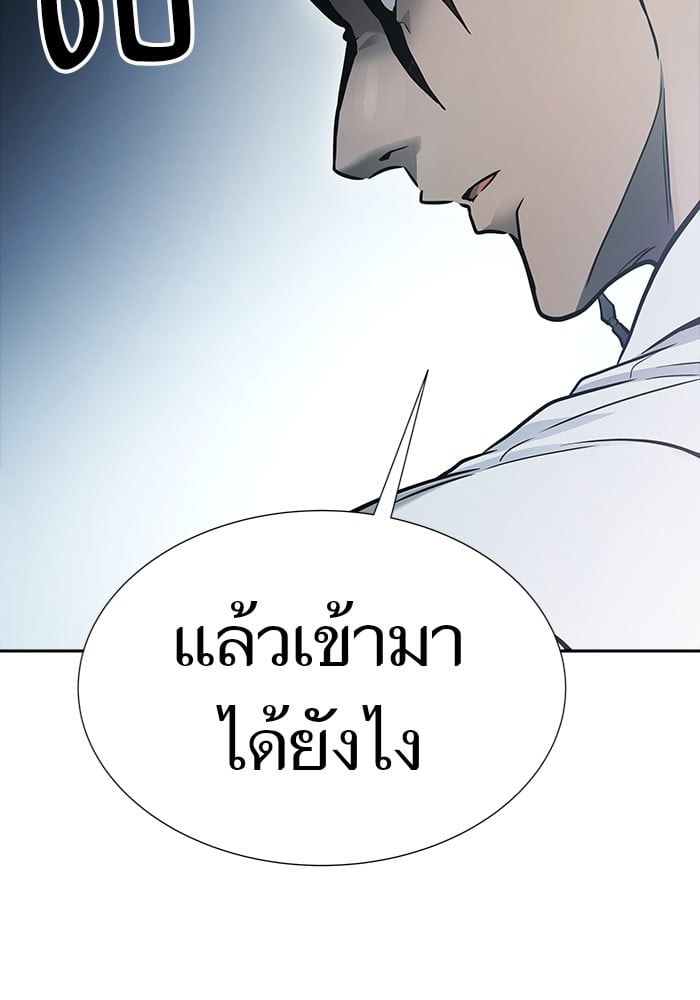 หน้า 168