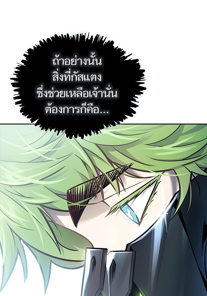 หน้า 168