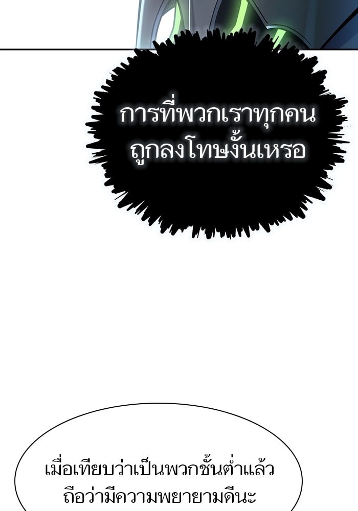 หน้า 169