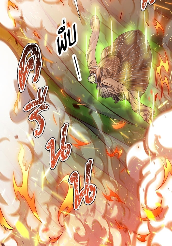 หน้า 169