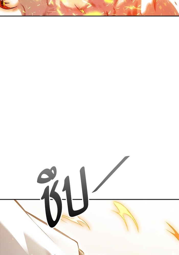 หน้า 170