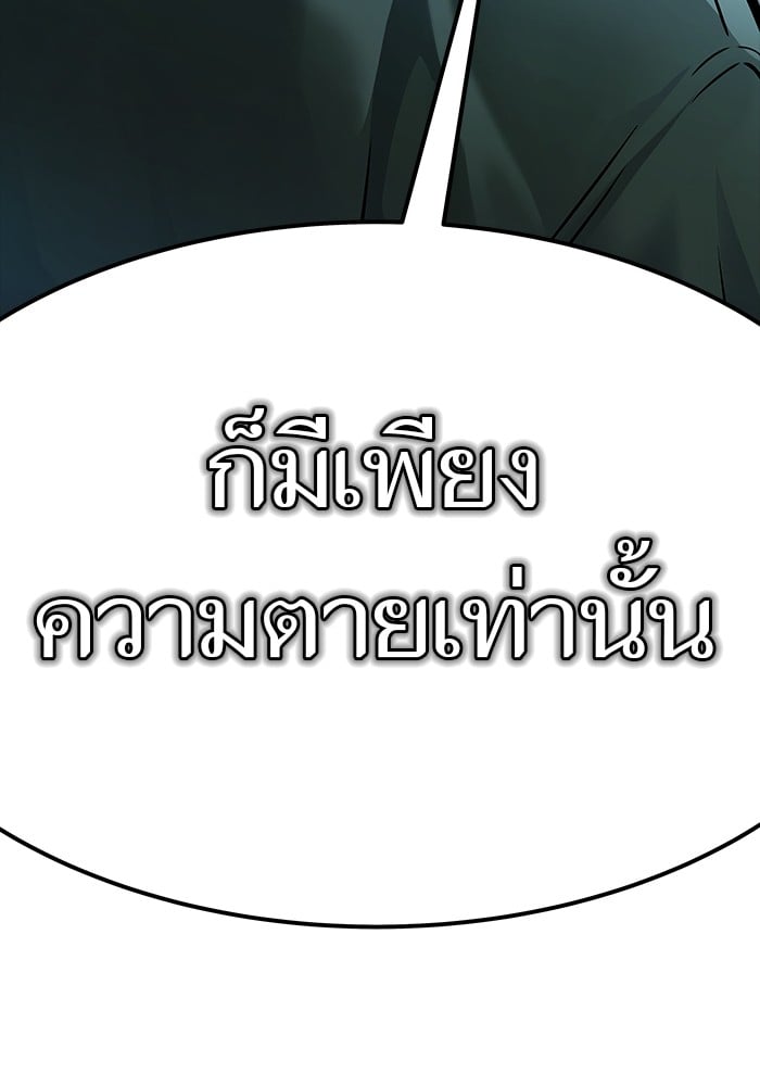 หน้า 171