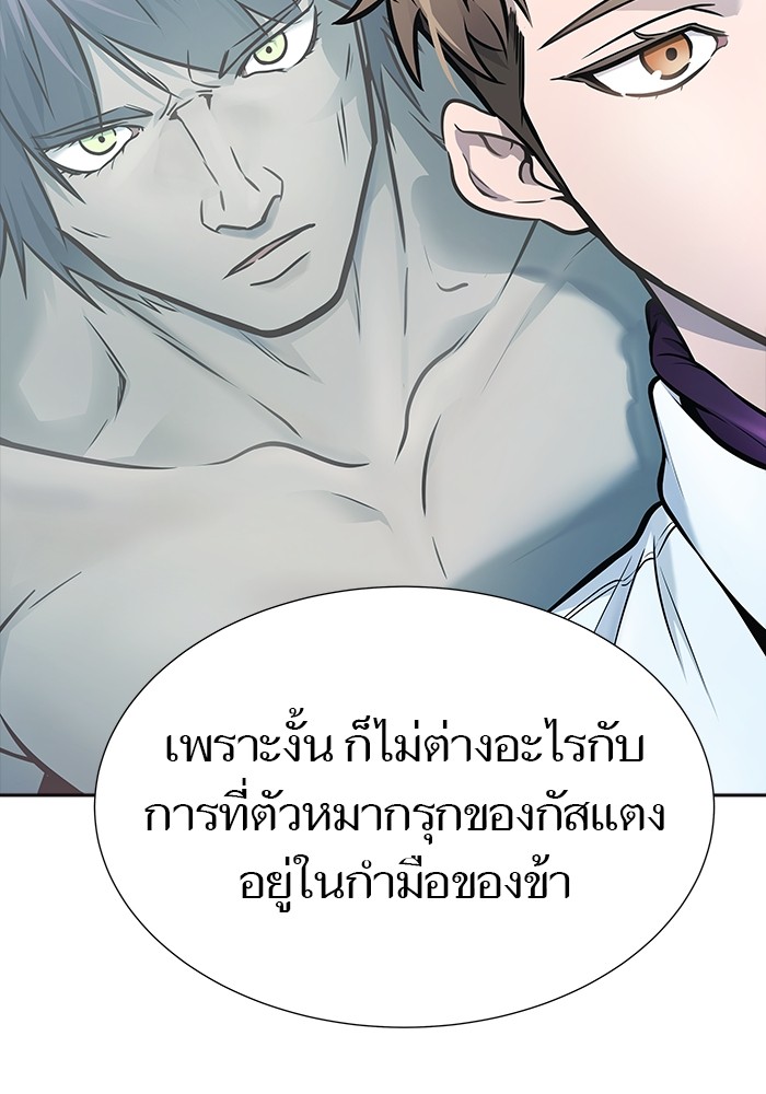 หน้า 174