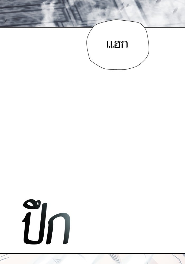 หน้า 175