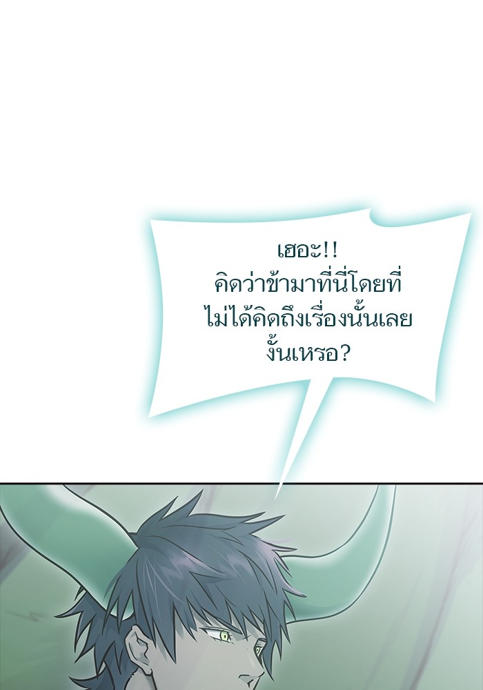 หน้า 175