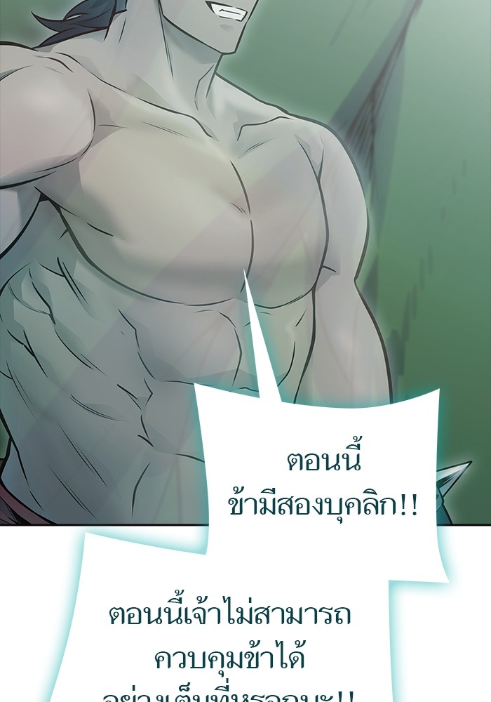 หน้า 176