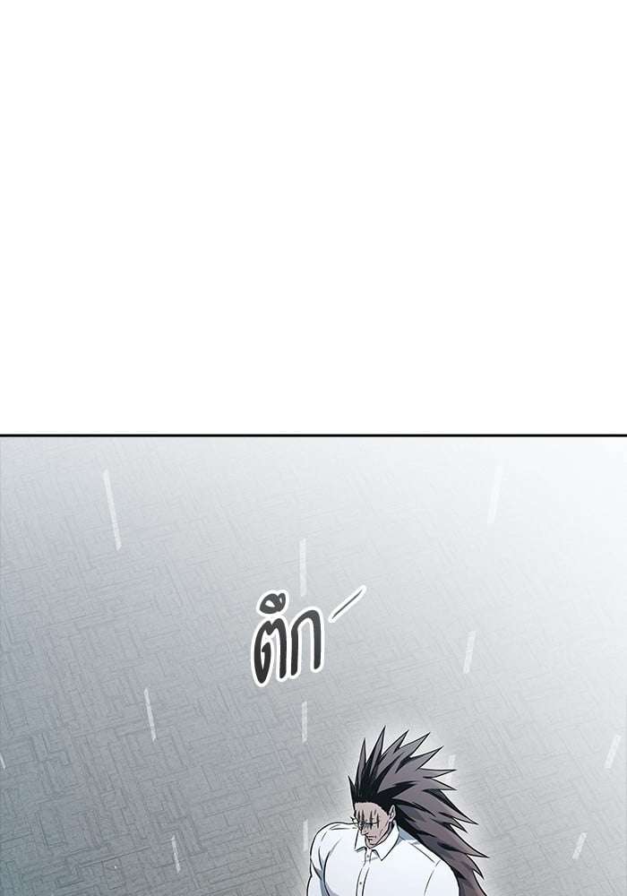 หน้า 177