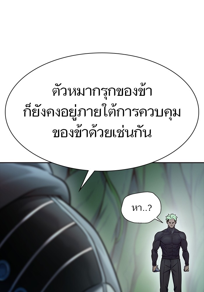 หน้า 178