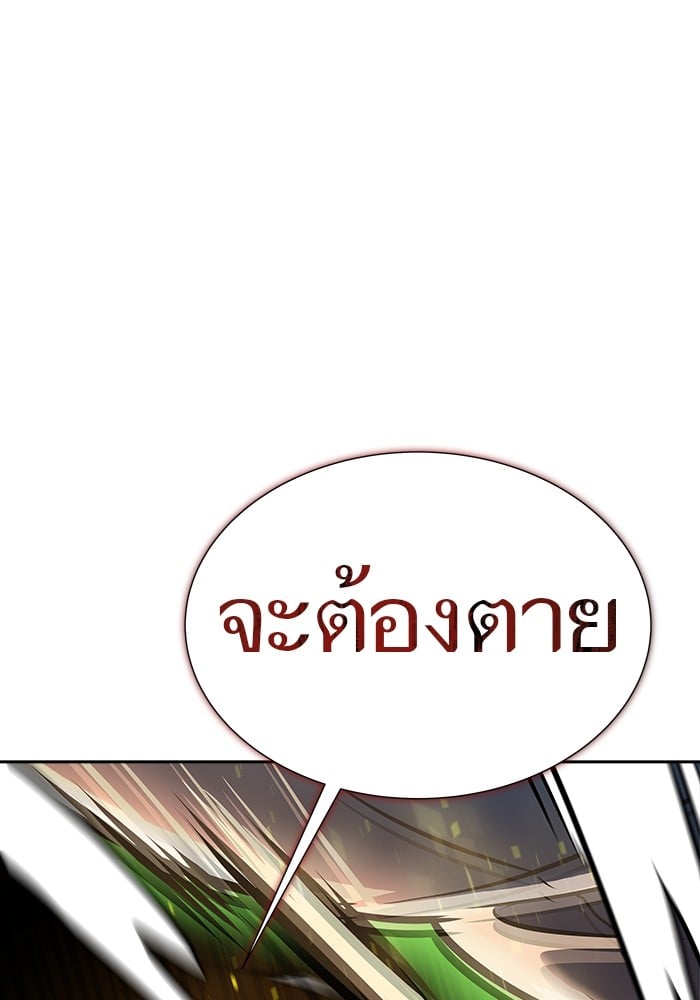 หน้า 180