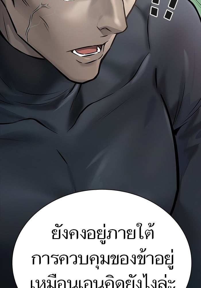 หน้า 181