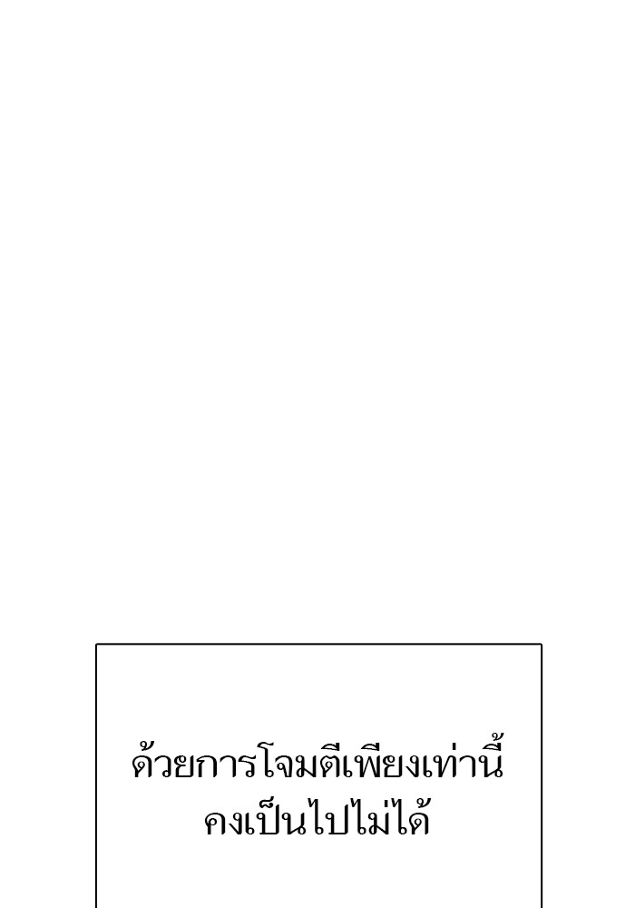 หน้า 182