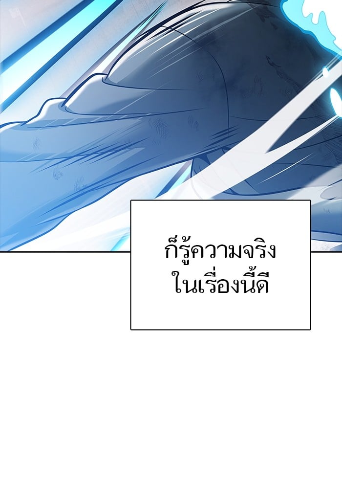 หน้า 184