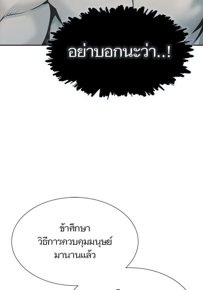 หน้า 184