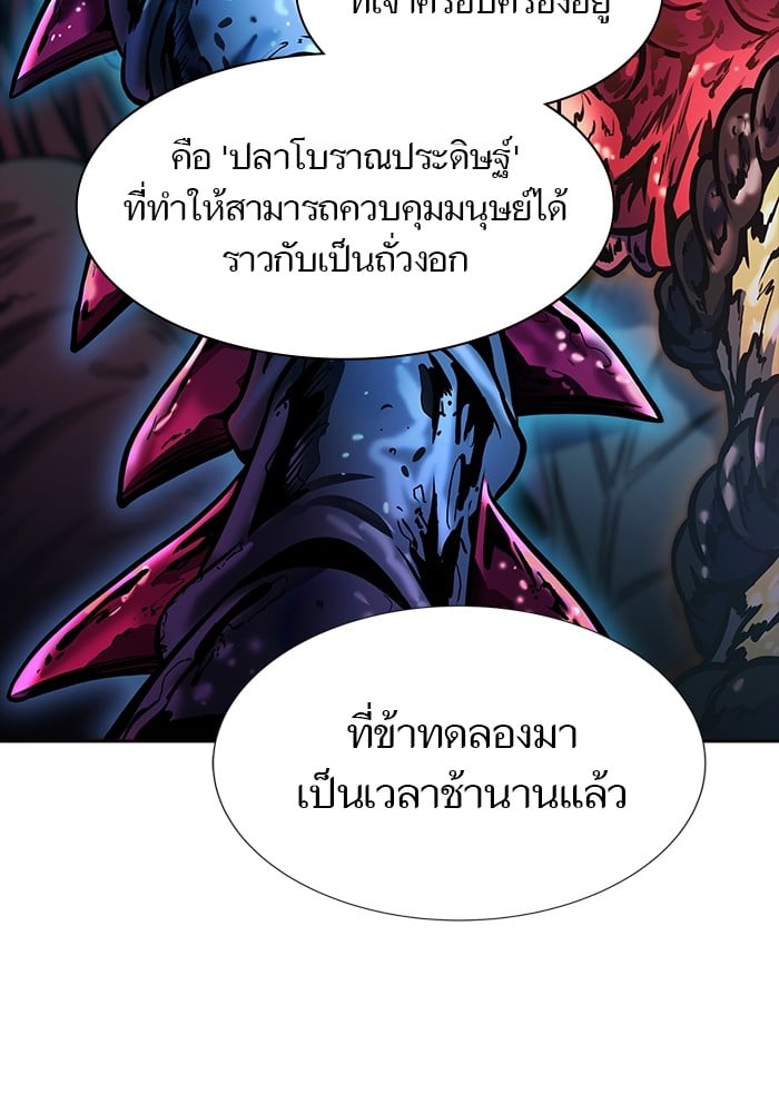 หน้า 186