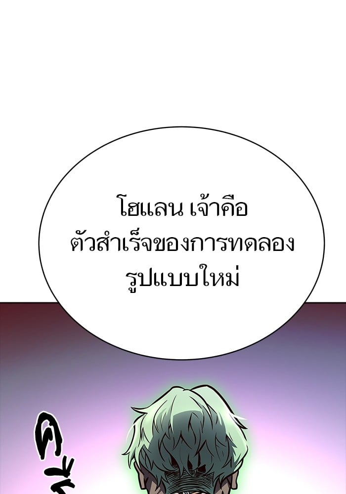 หน้า 187