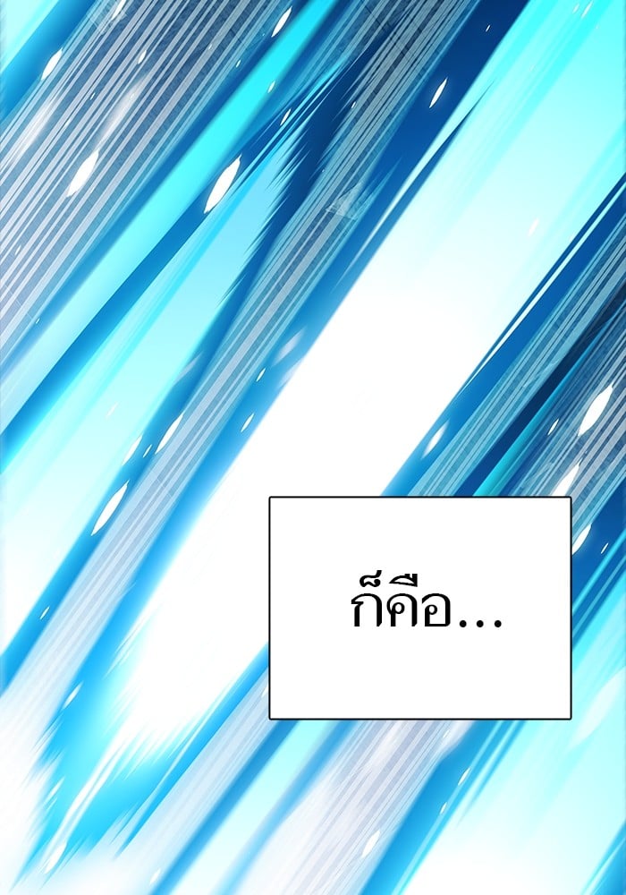 หน้า 189
