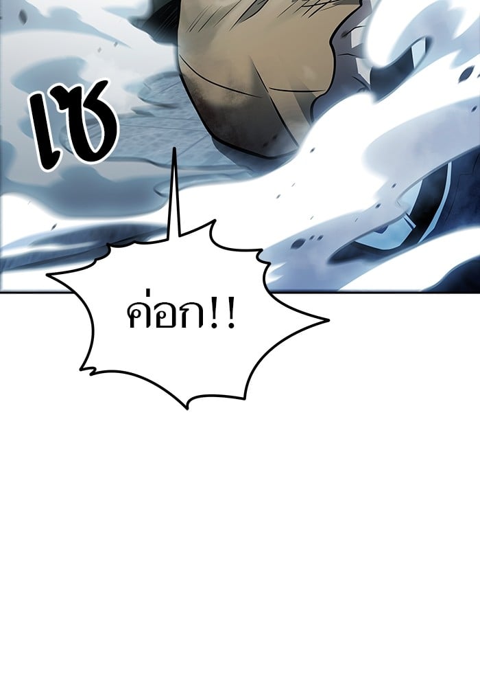 หน้า 204