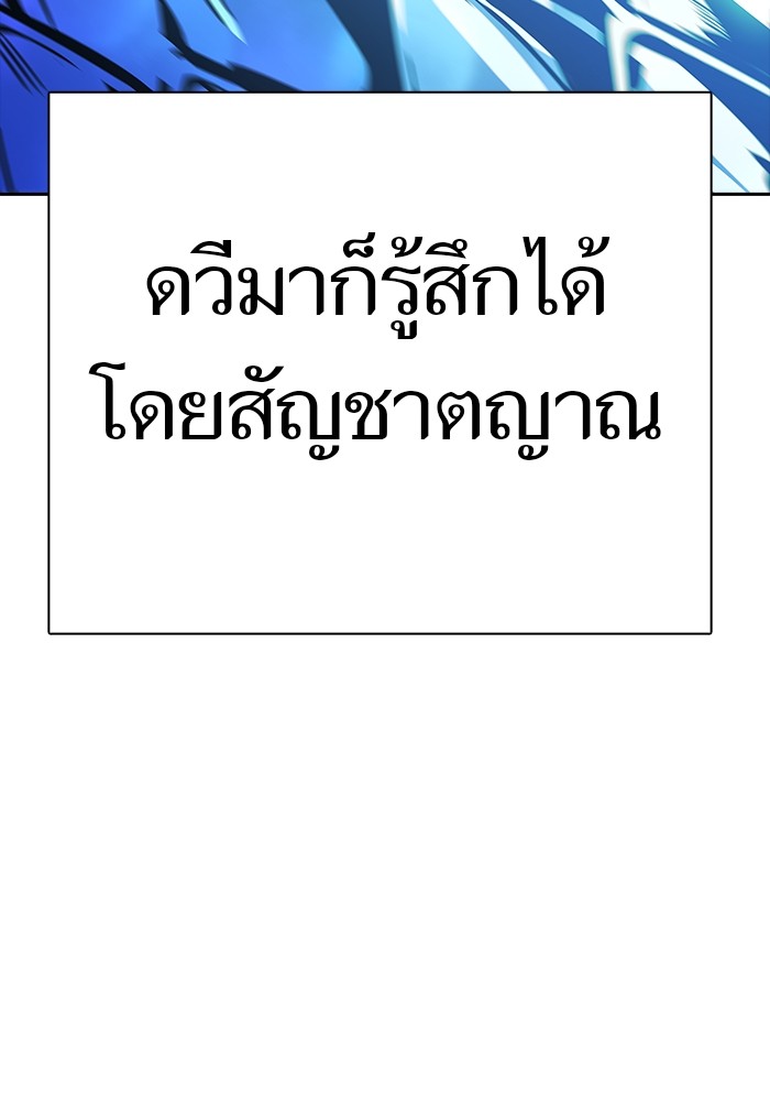 หน้า 211