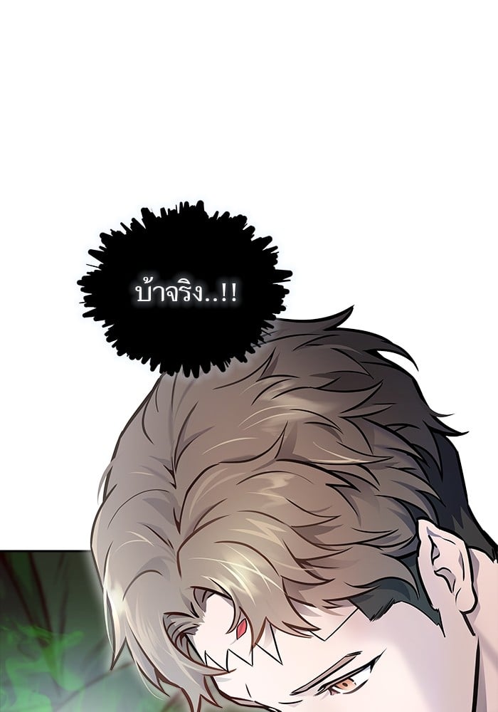หน้า 213