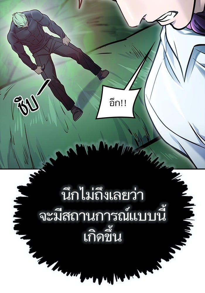 หน้า 214