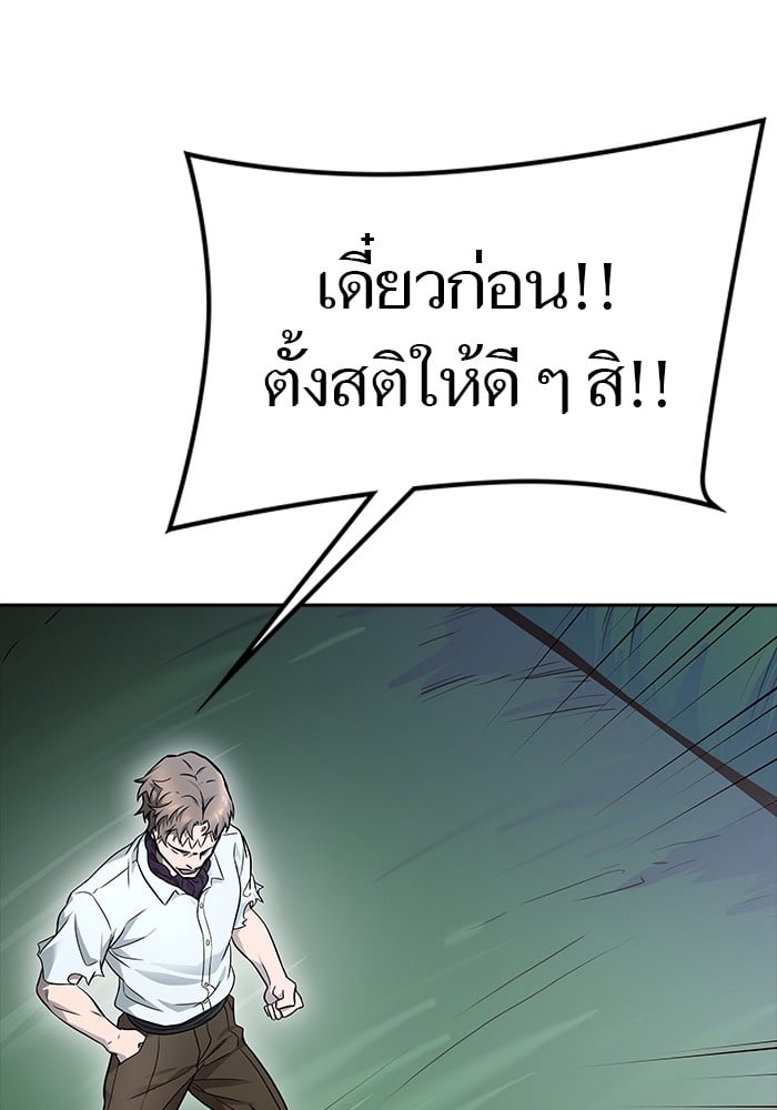 หน้า 215