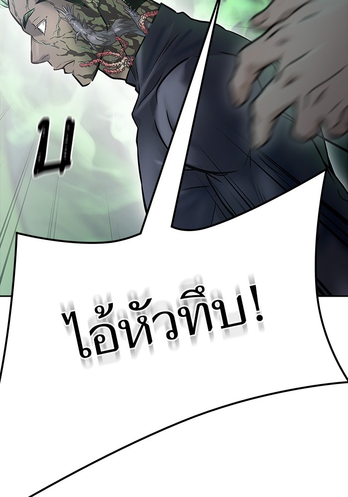 หน้า 219