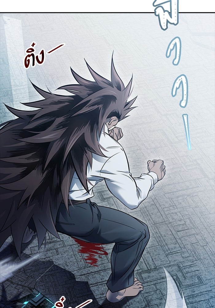 หน้า 223