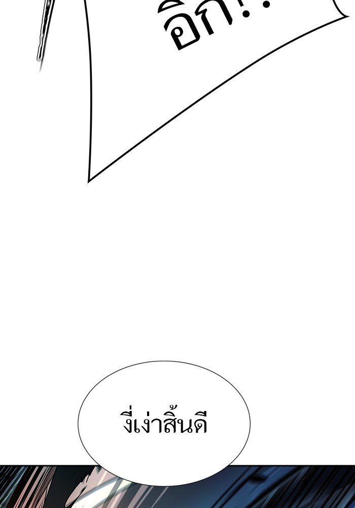 หน้า 223