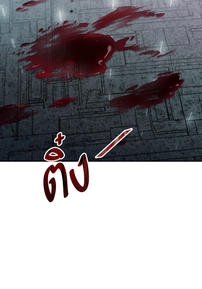หน้า 227