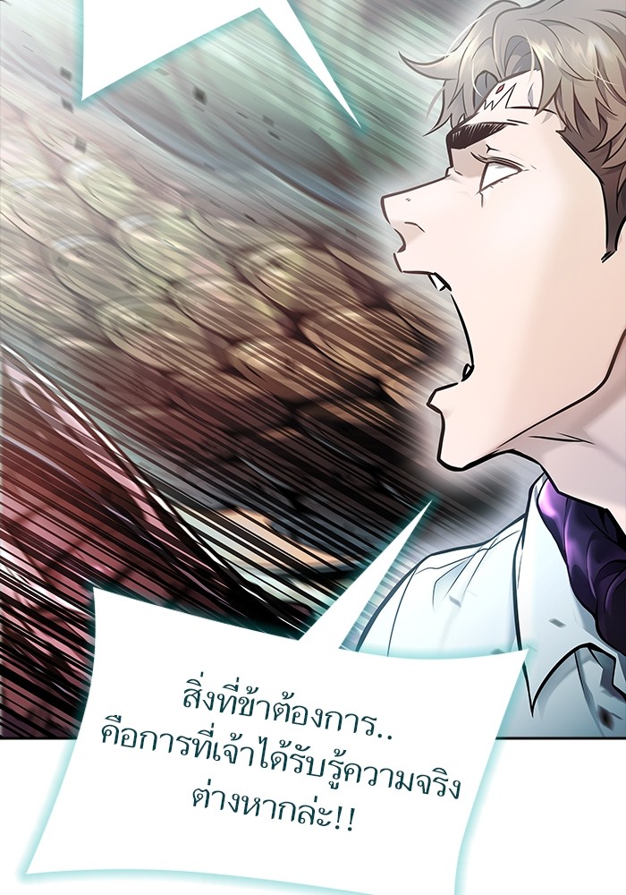 หน้า 229