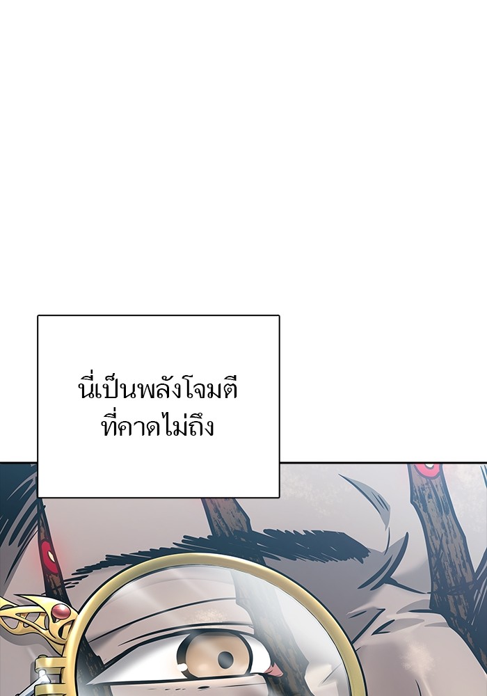 หน้า 230