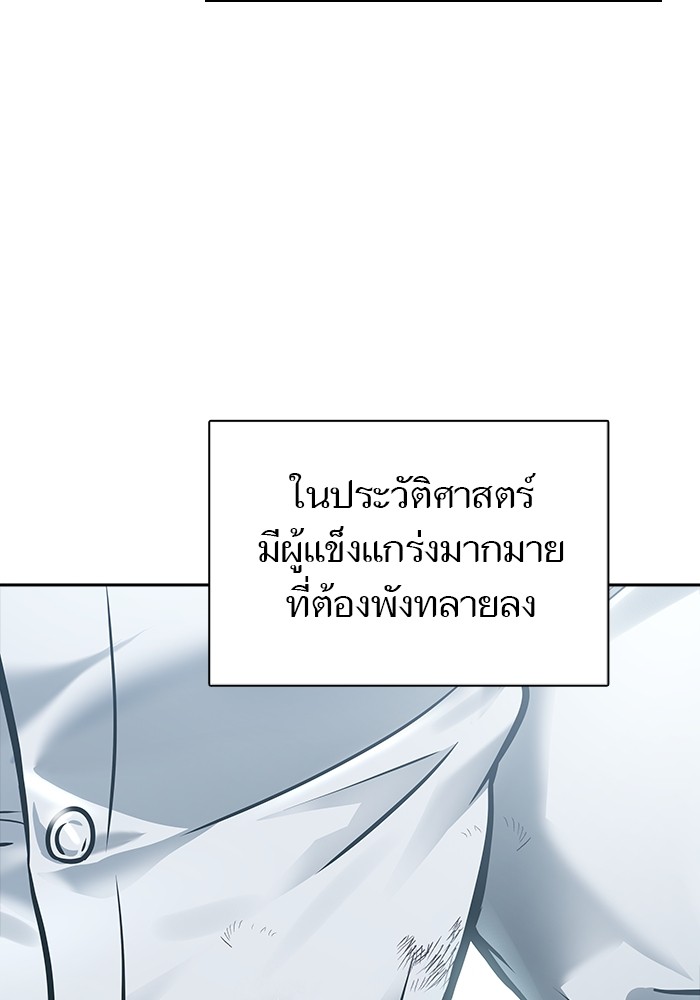 หน้า 232