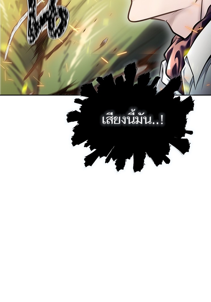 หน้า 240