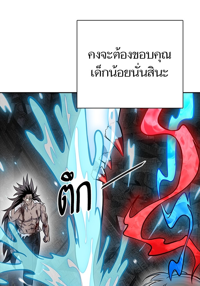 หน้า 271