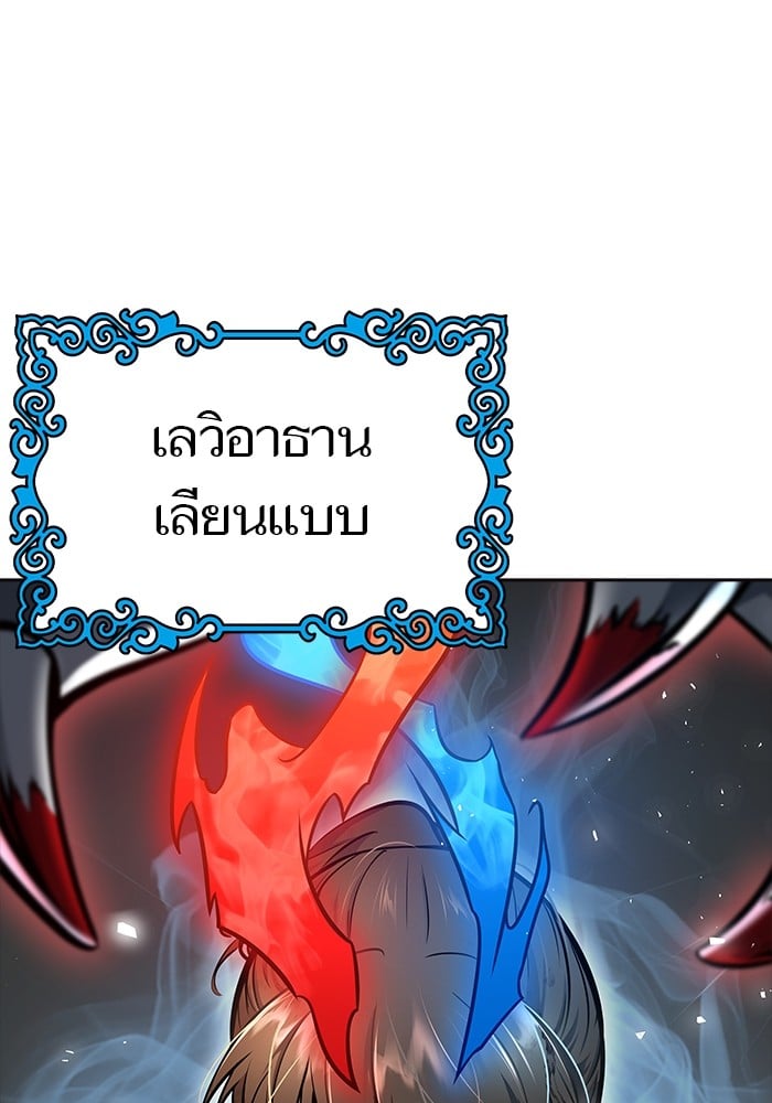 หน้า 342