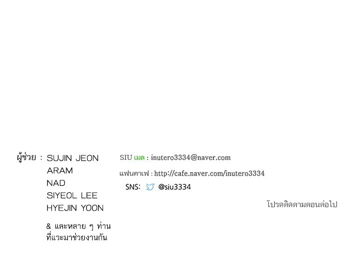 หน้า 347