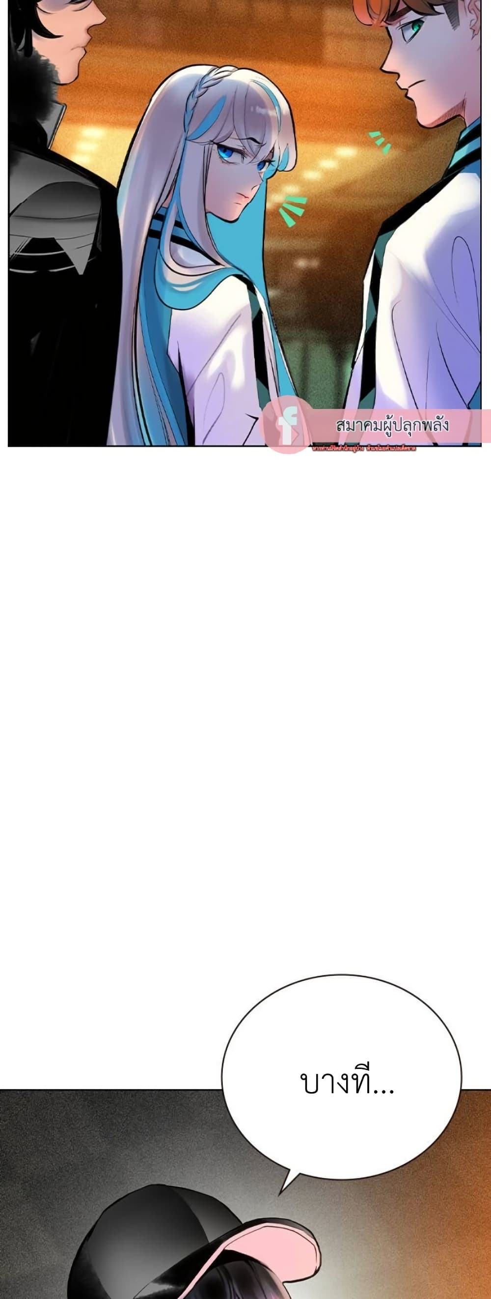 หน้า 59