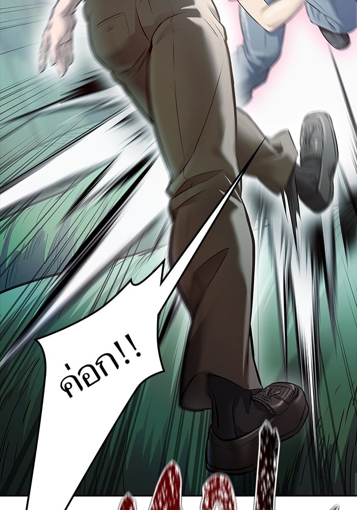 หน้า 68