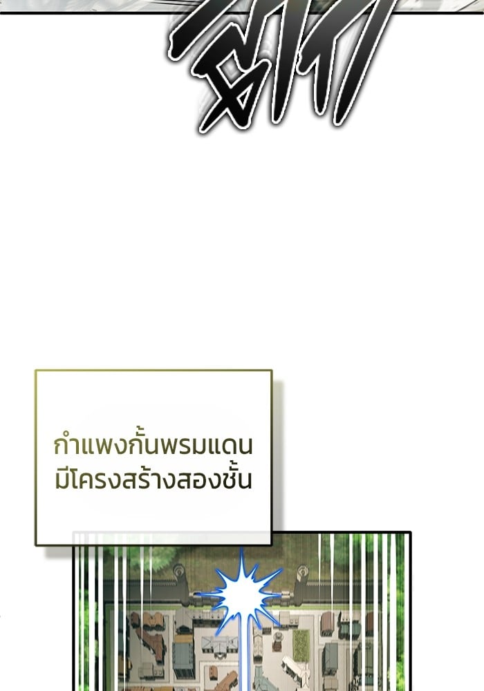 หน้า 89