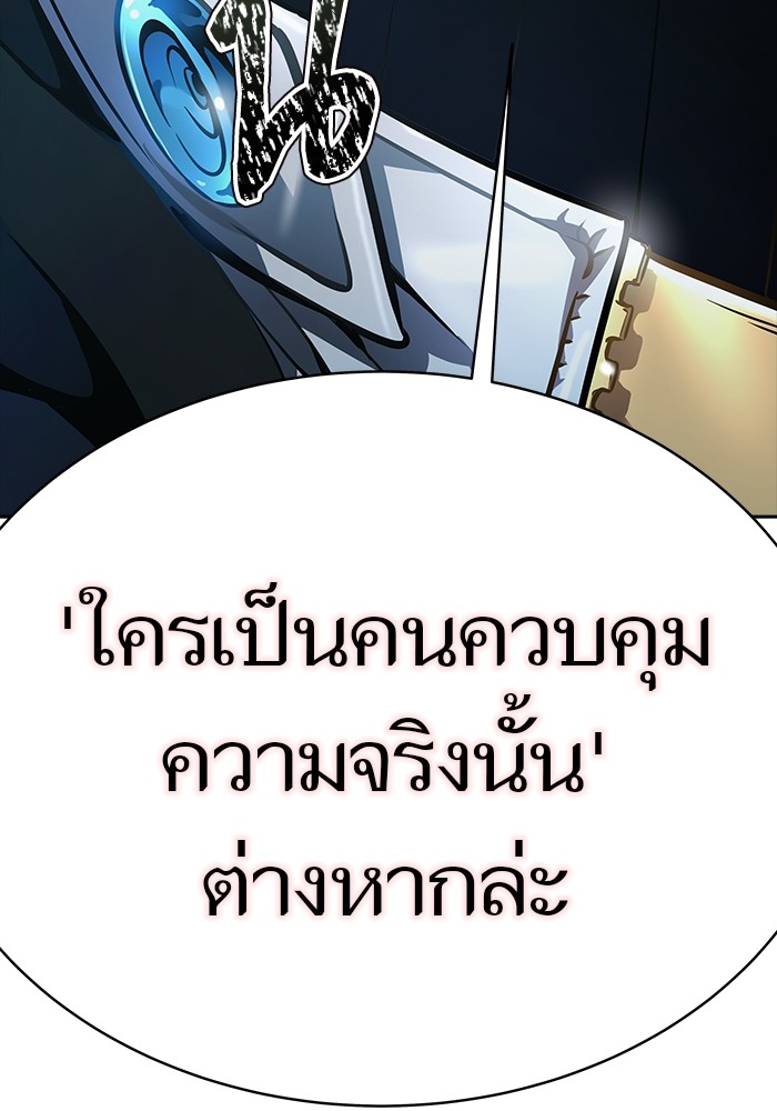 หน้า 90