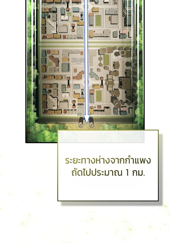 หน้า 90