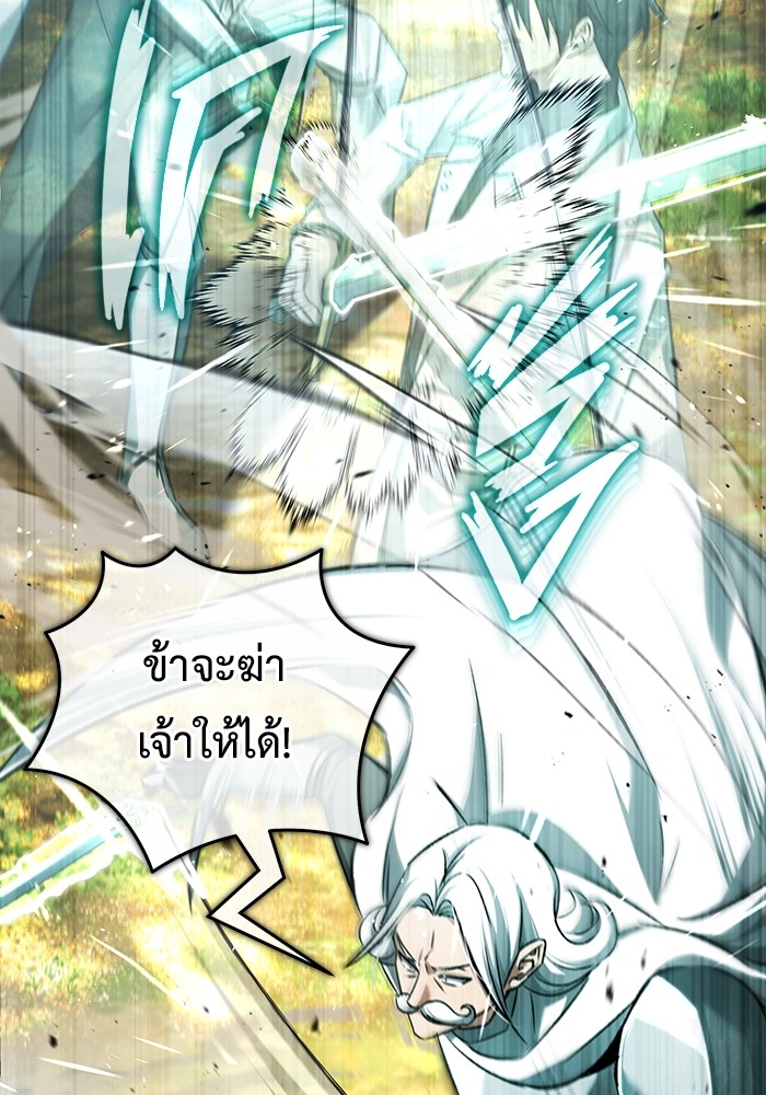 หน้า 91