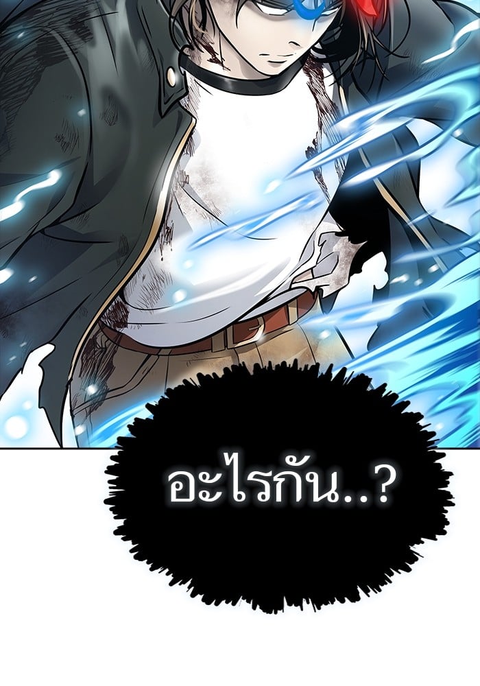 หน้า 92