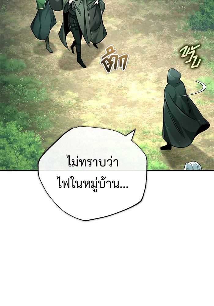 หน้า 93