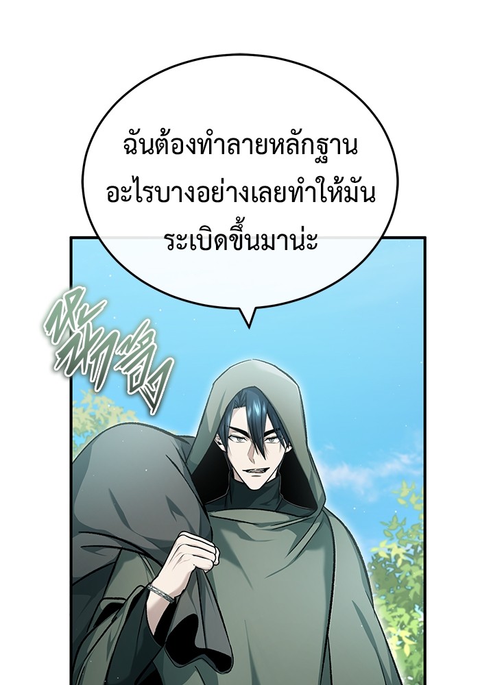 หน้า 94
