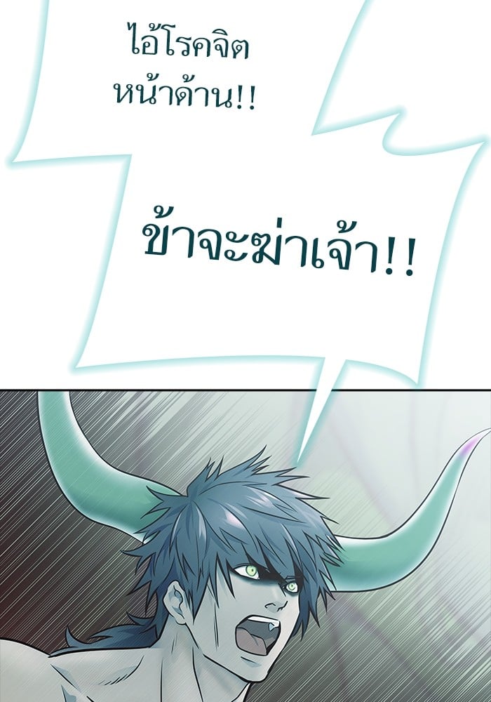 หน้า 94